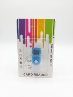 READER متعدد
