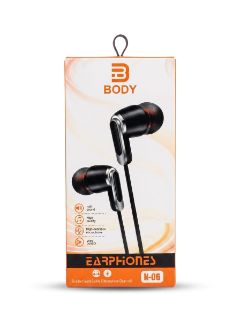 هاند فري BODY N-06